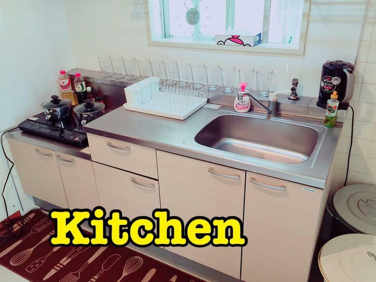 House Otsuka --kitchen-living-dining-3room-- Appartement