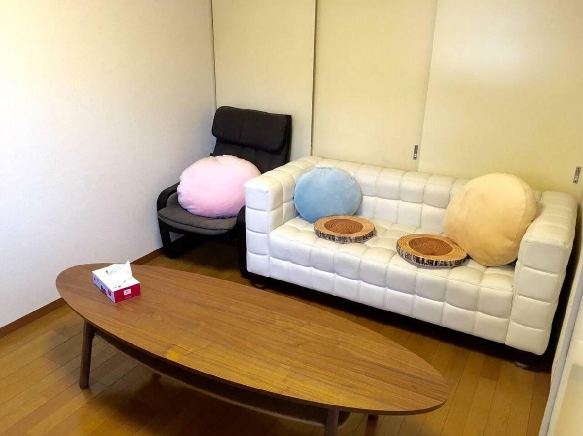 House Otsuka --kitchen-living-dining-3room-- Appartement *
