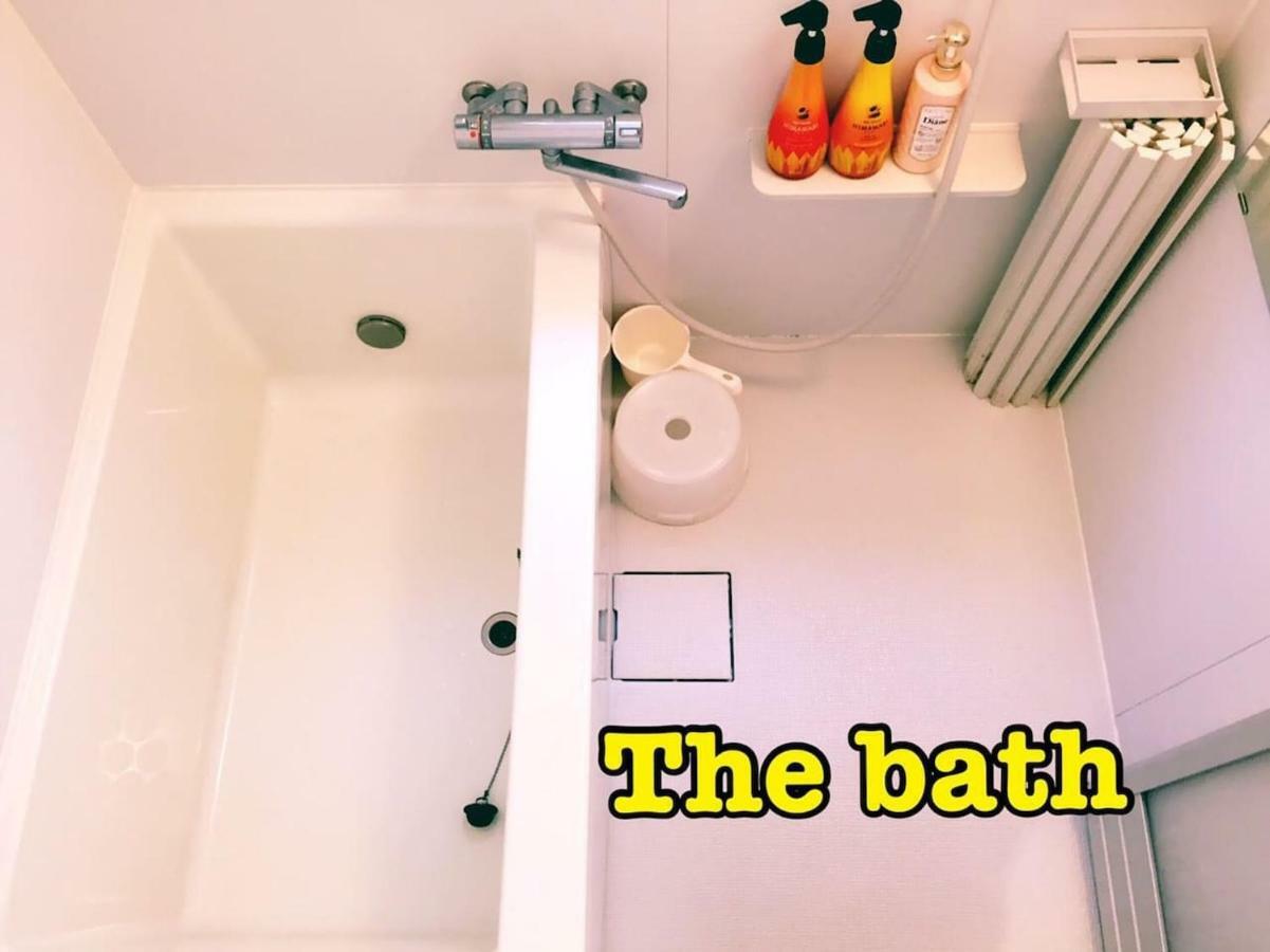 Appartement House Otsuka --kitchen-living-dining-3room-- *