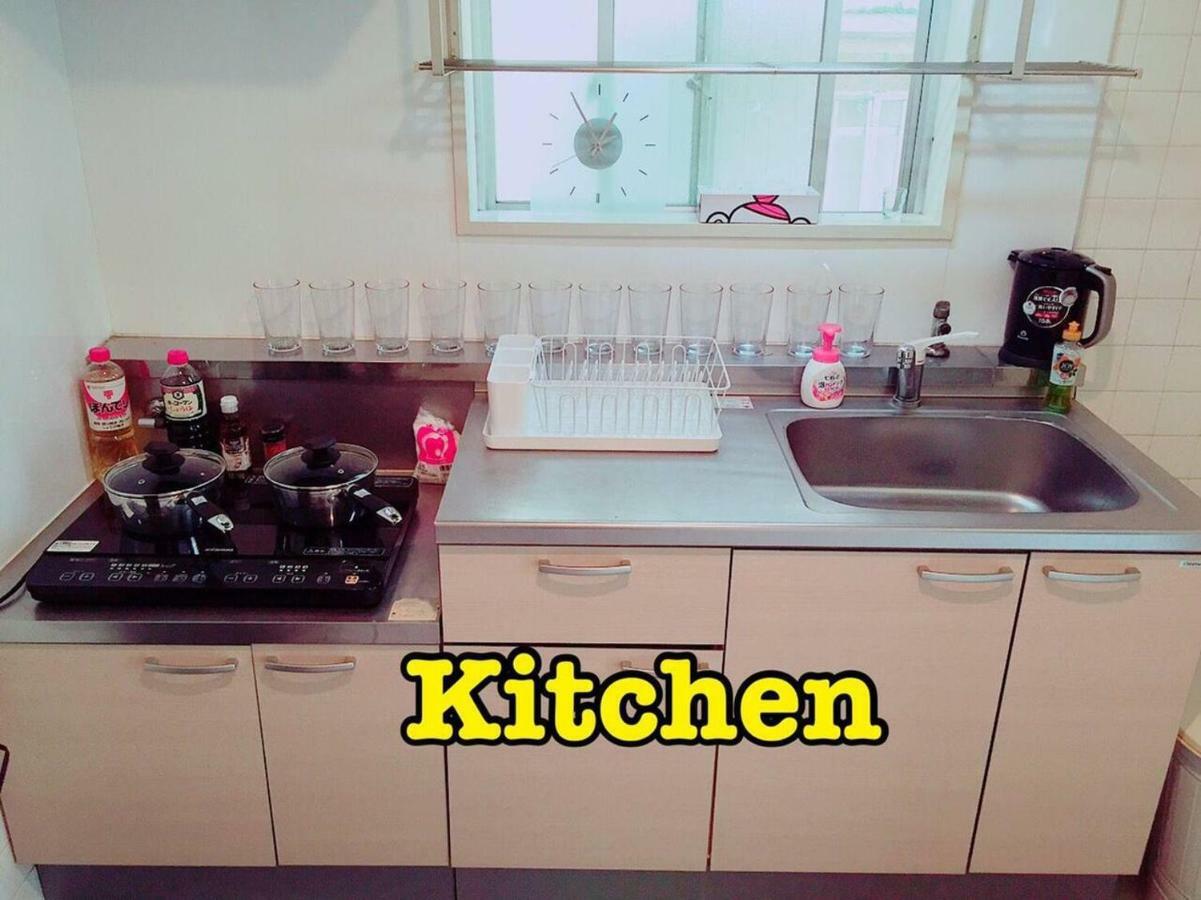 Appartement House Otsuka --kitchen-living-dining-3room--