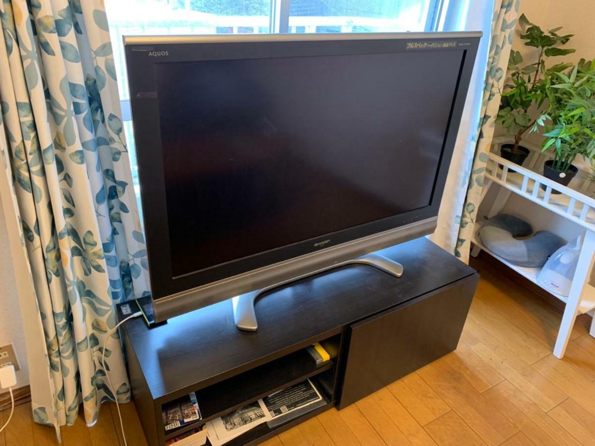 Appartement House Otsuka --kitchen-living-dining-3room-- *